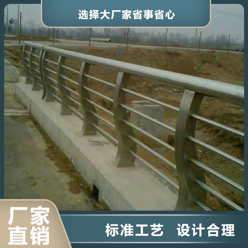 護(hù)欄鋁合金護(hù)欄好品質(zhì)用的放心