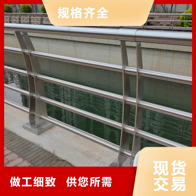 護(hù)欄-站臺欄桿源頭廠家經(jīng)驗(yàn)豐富