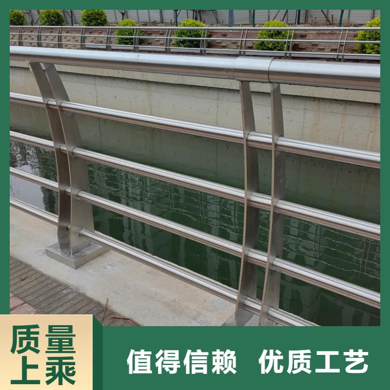 護欄_站臺欄桿好貨直供