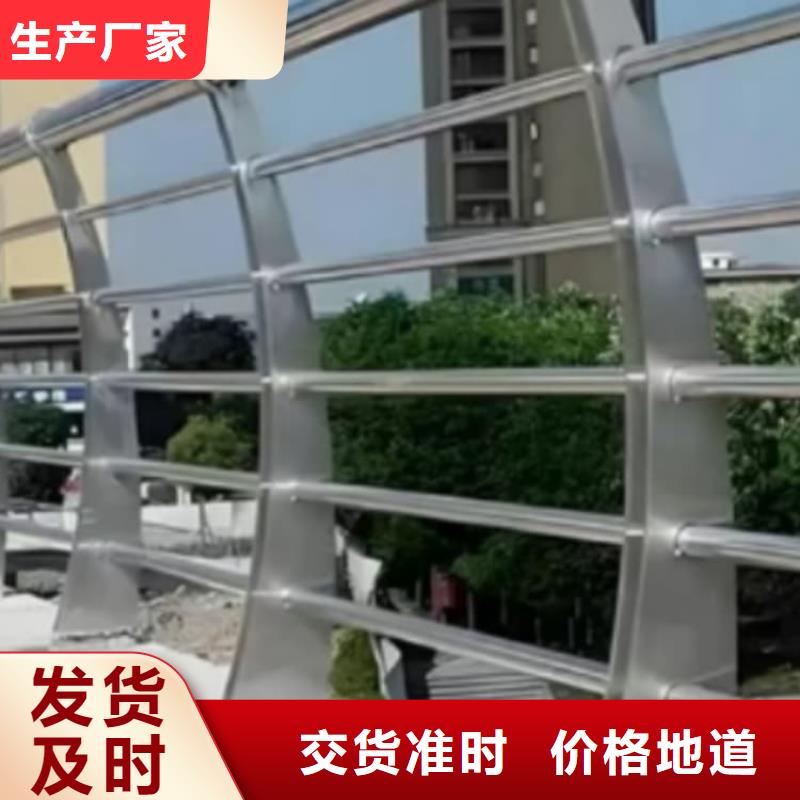 護(hù)欄站臺(tái)欄桿實(shí)力廠家