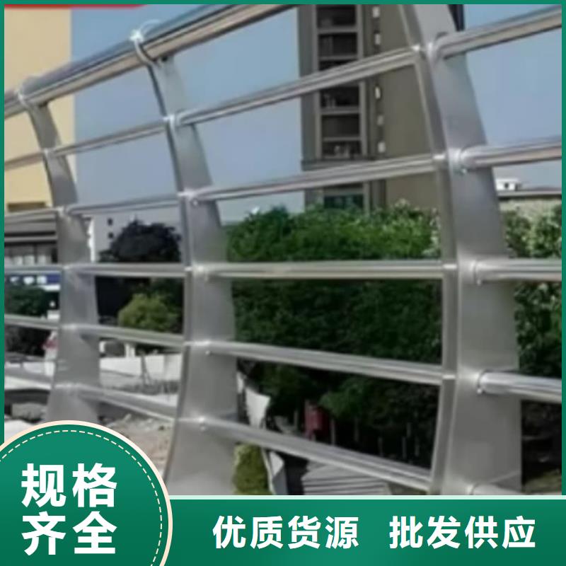 護(hù)欄高鐵護(hù)欄用品質(zhì)贏得客戶信賴