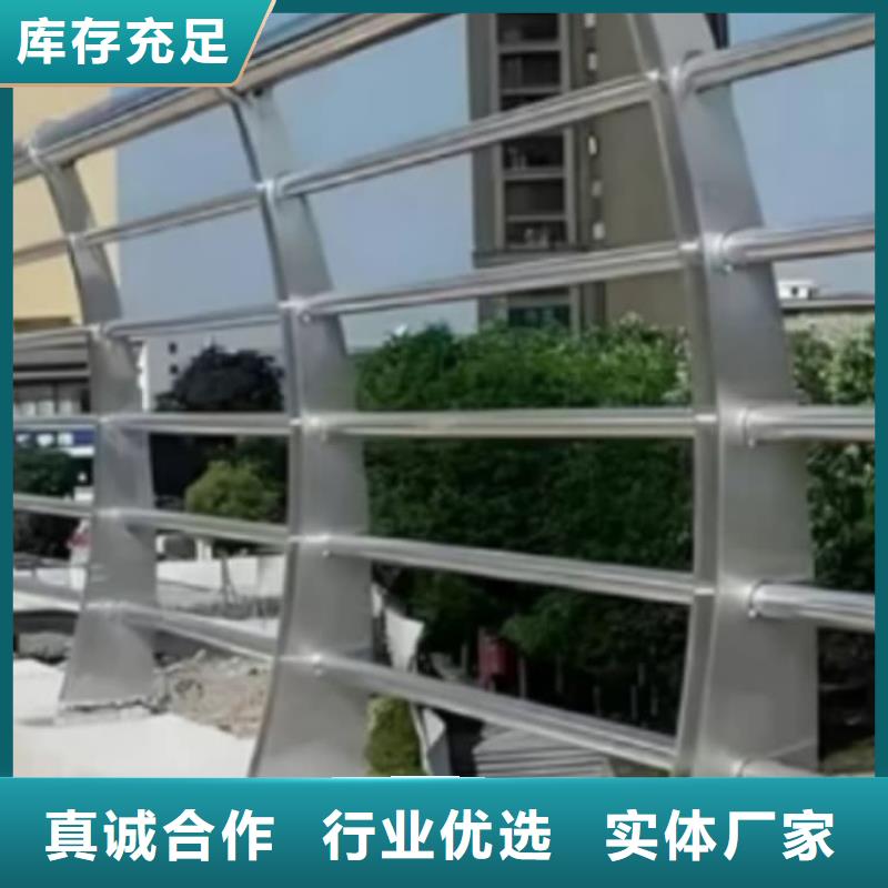 護(hù)欄復(fù)合管護(hù)欄實(shí)力廠家