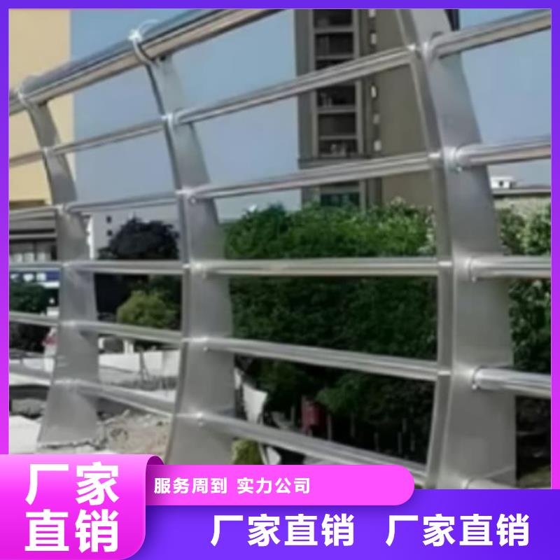 護(hù)欄復(fù)合管護(hù)欄精選好貨