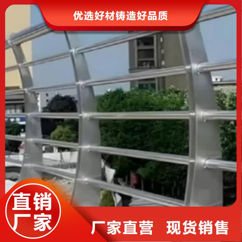 護(hù)欄橋梁護(hù)欄講信譽(yù)保質(zhì)量