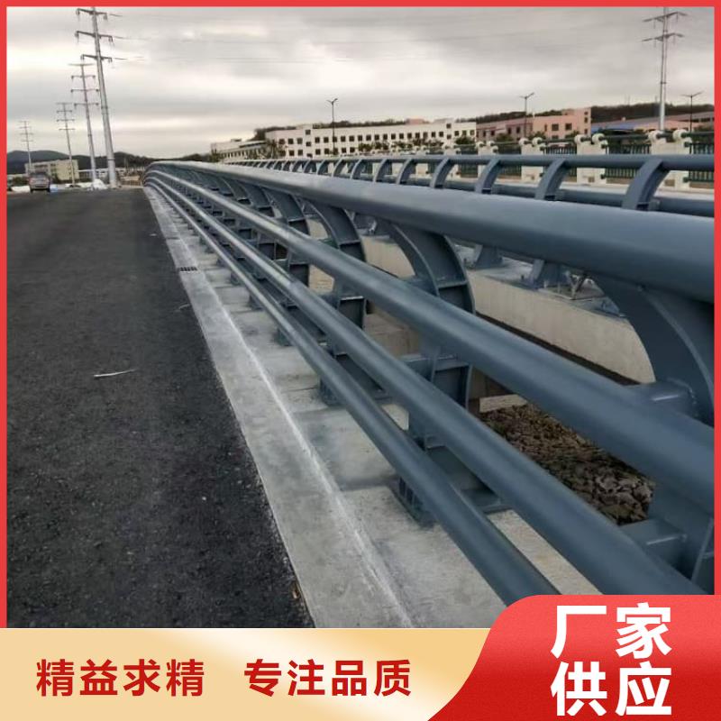 防撞護(hù)欄不銹鋼燈光護(hù)欄廠家貨源穩(wěn)定