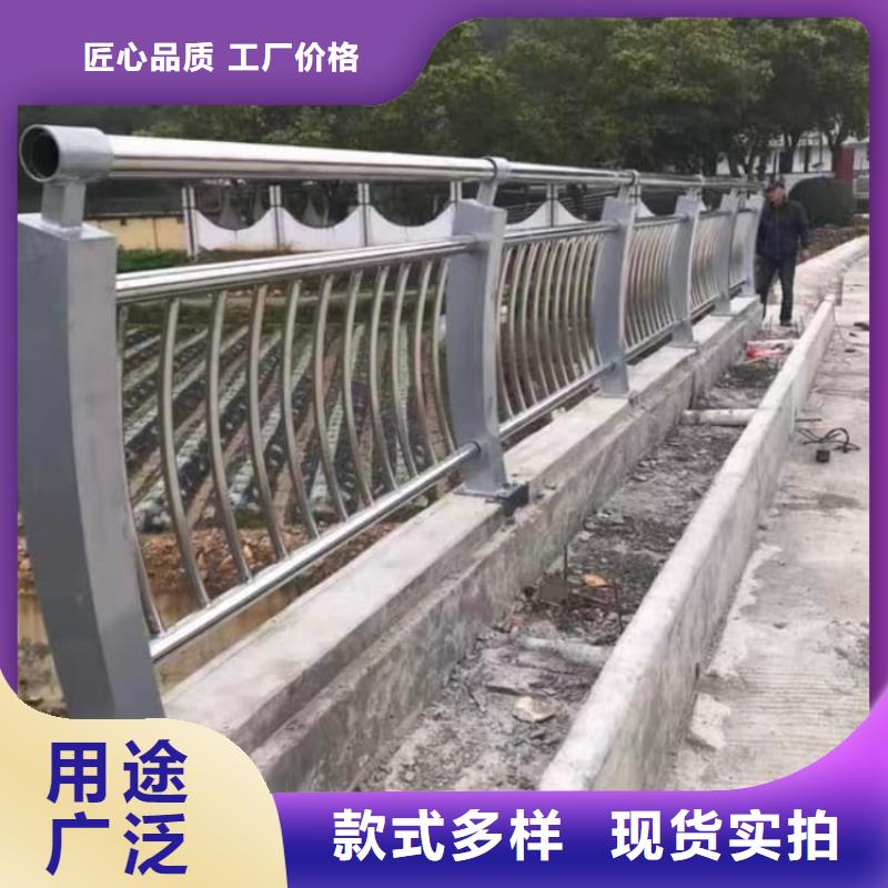 防撞護欄防撞護欄銷售的是誠信