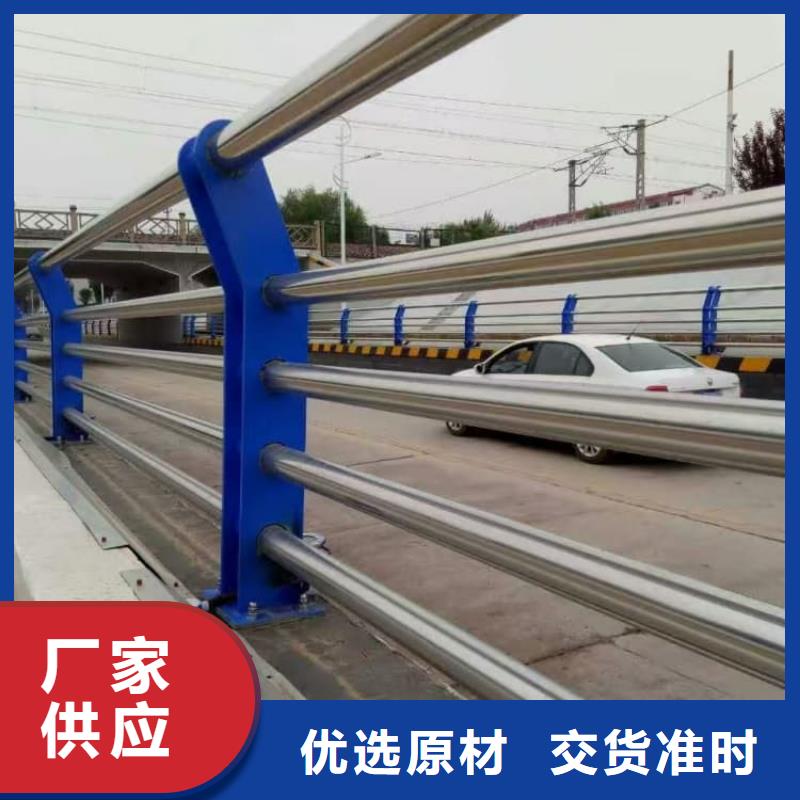 防撞護(hù)欄防撞護(hù)欄直銷(xiāo)廠家