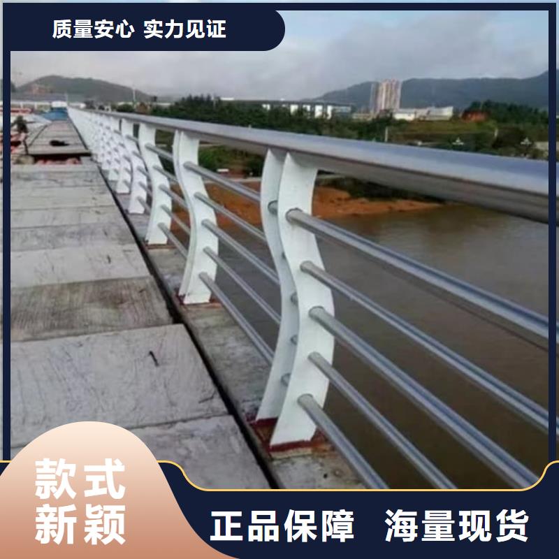 防撞護欄防撞護欄海量庫存