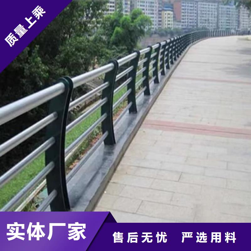 防撞護(hù)欄防撞護(hù)欄來圖定制