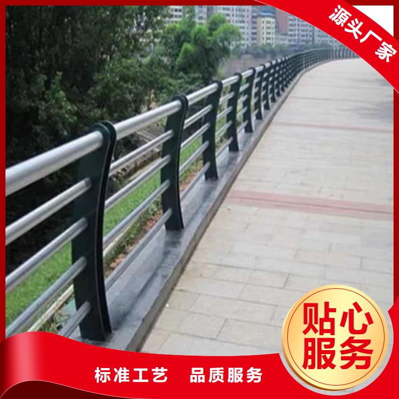 防撞護(hù)欄-鋅鋼護(hù)欄質(zhì)量安心