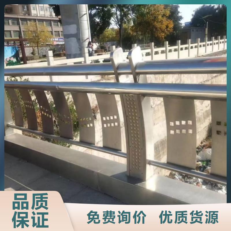 防撞護(hù)欄防撞護(hù)欄來圖定制