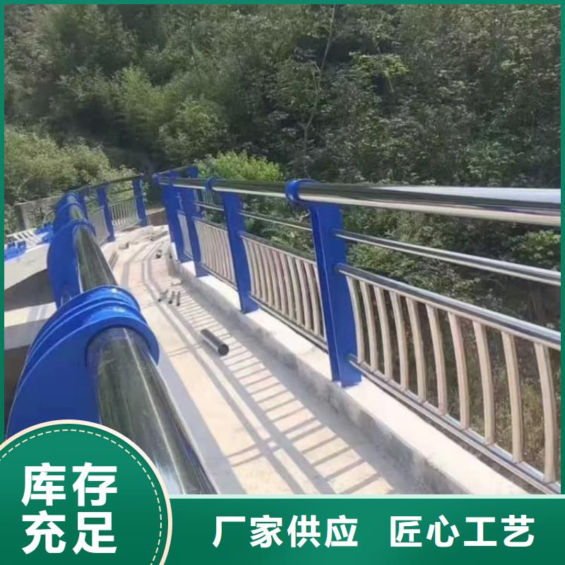 防撞護欄,鋅鋼護欄支持拿樣