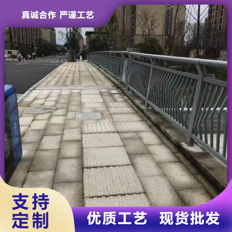 防撞護欄不銹鋼燈光護欄我們更專業(yè)