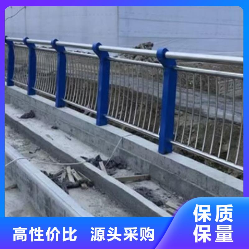 防撞護欄防撞護欄銷售的是誠信