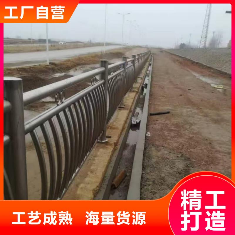 防撞護(hù)欄防撞護(hù)欄來圖定制