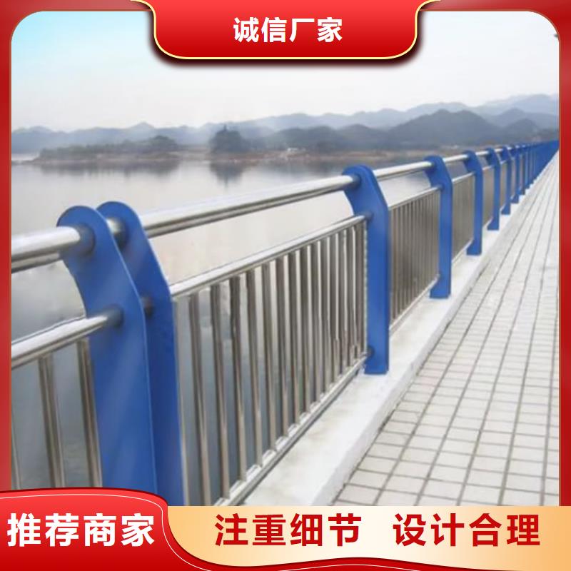 防撞護欄不銹鋼燈光護欄我們更專業(yè)