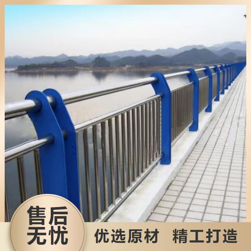 防撞護(hù)欄不銹鋼燈光護(hù)欄品質(zhì)商家