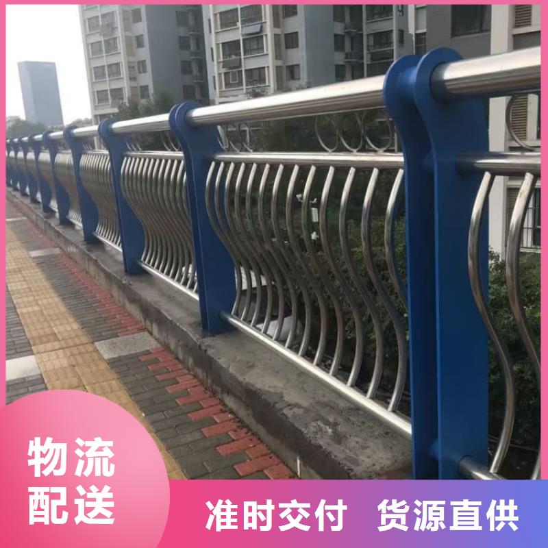 防撞護(hù)欄鋅鋼護(hù)欄現(xiàn)貨采購