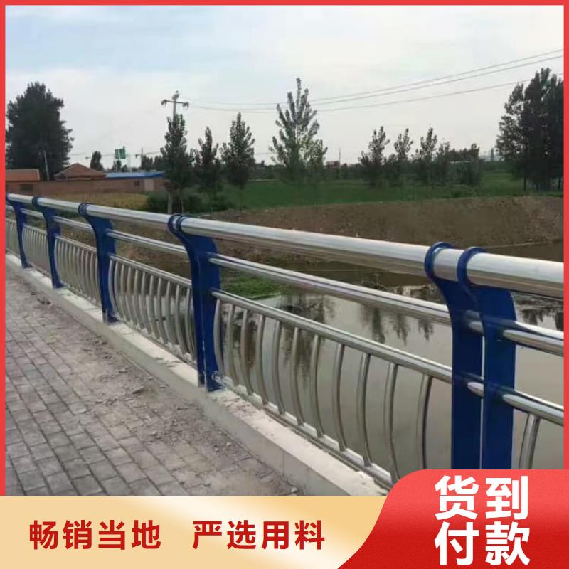 防撞護(hù)欄景觀護(hù)欄送貨上門(mén)