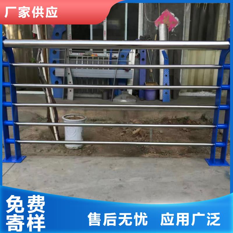 防撞護(hù)欄不銹鋼復(fù)合管護(hù)欄嚴(yán)格把控質(zhì)量