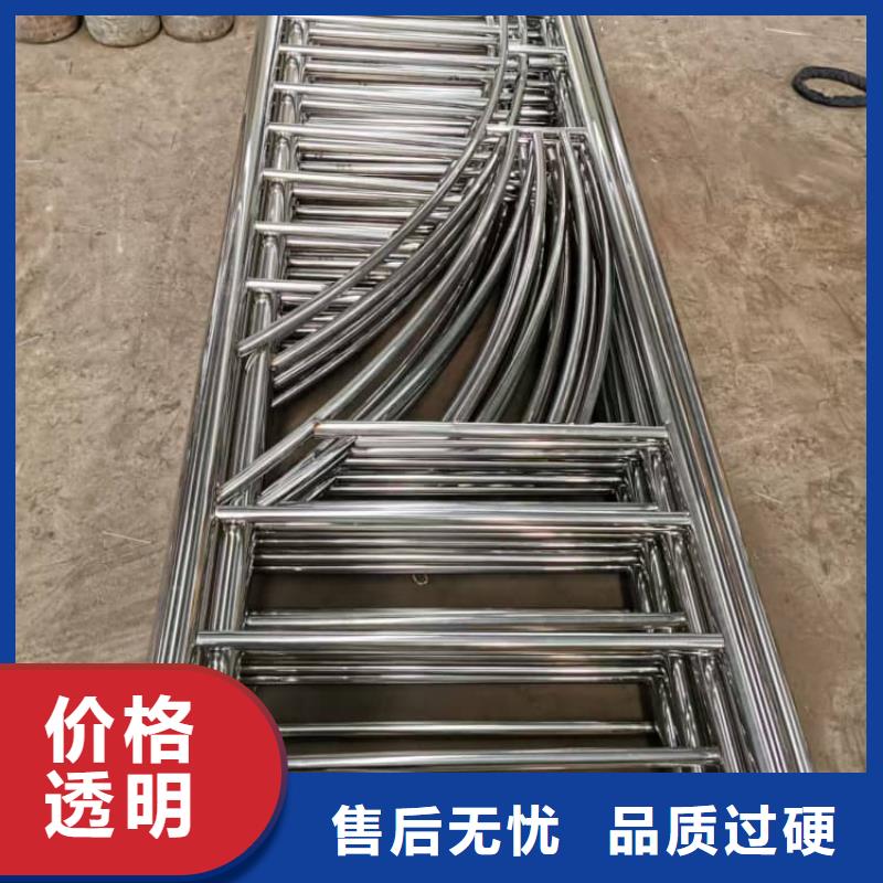 防撞護欄不銹鋼復(fù)合管護欄0中間商差價