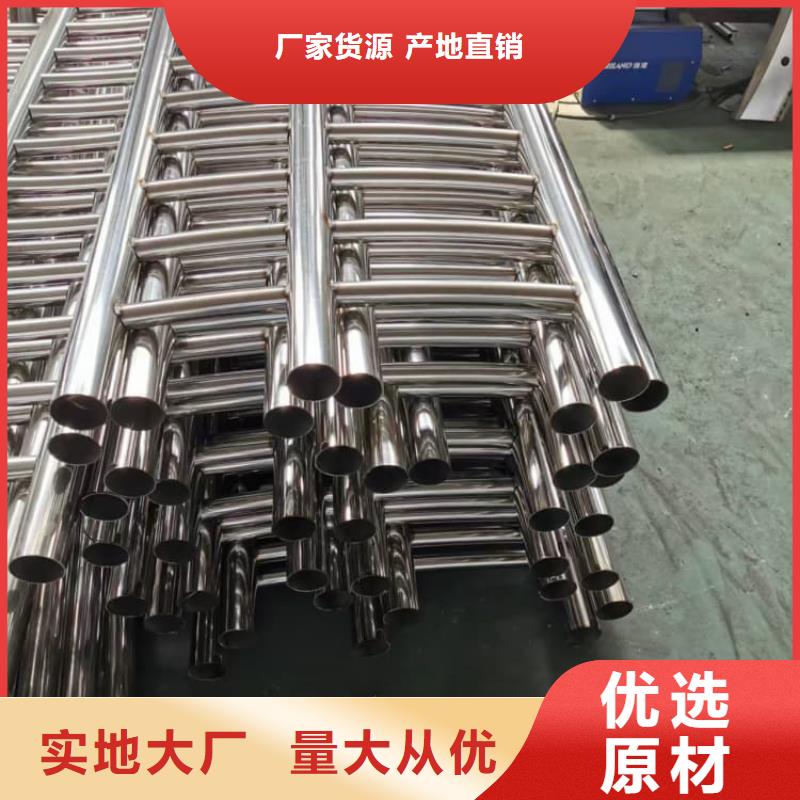 防撞護欄防撞護欄銷售的是誠信