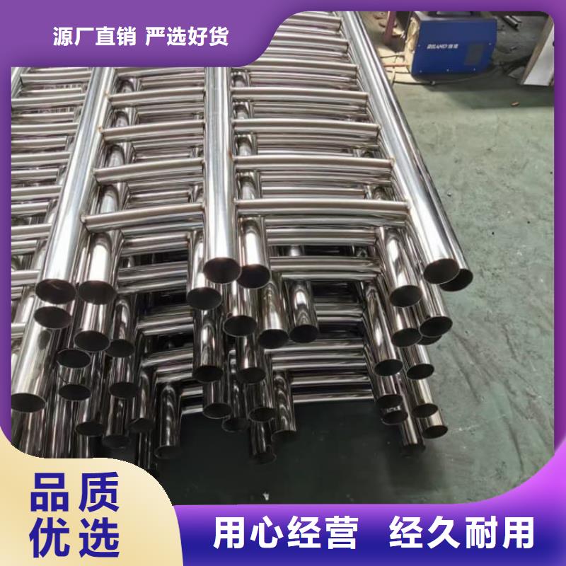 防撞護(hù)欄鋅鋼護(hù)欄現(xiàn)貨采購