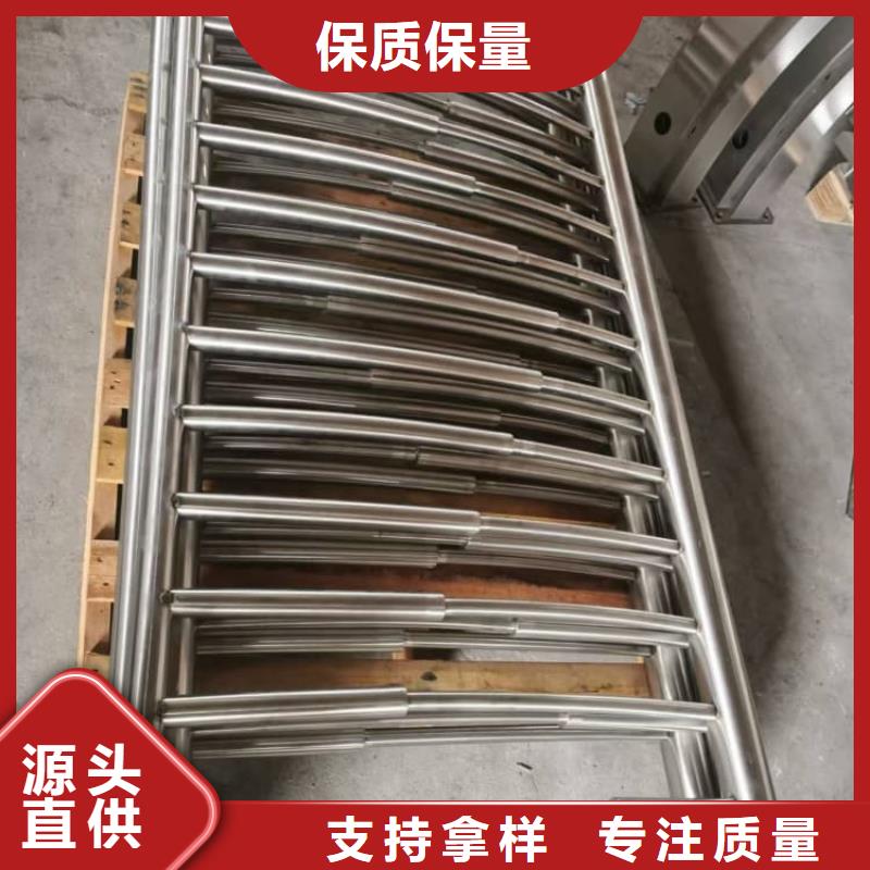 防撞護(hù)欄-河道護(hù)欄生產(chǎn)安裝