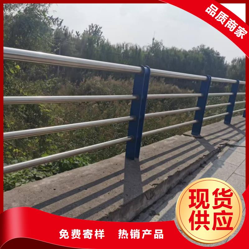 防撞護欄防撞護欄量大從優(yōu)