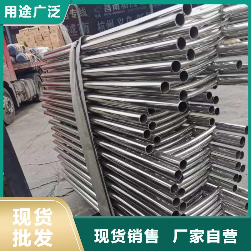 防撞護欄不銹鋼復(fù)合管護欄0中間商差價