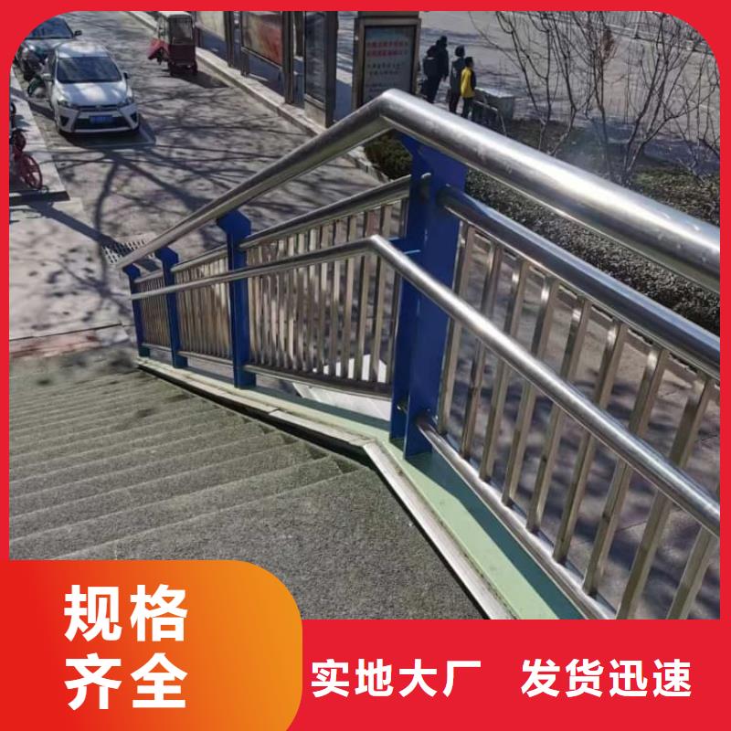 防撞護欄,鋅鋼護欄支持拿樣