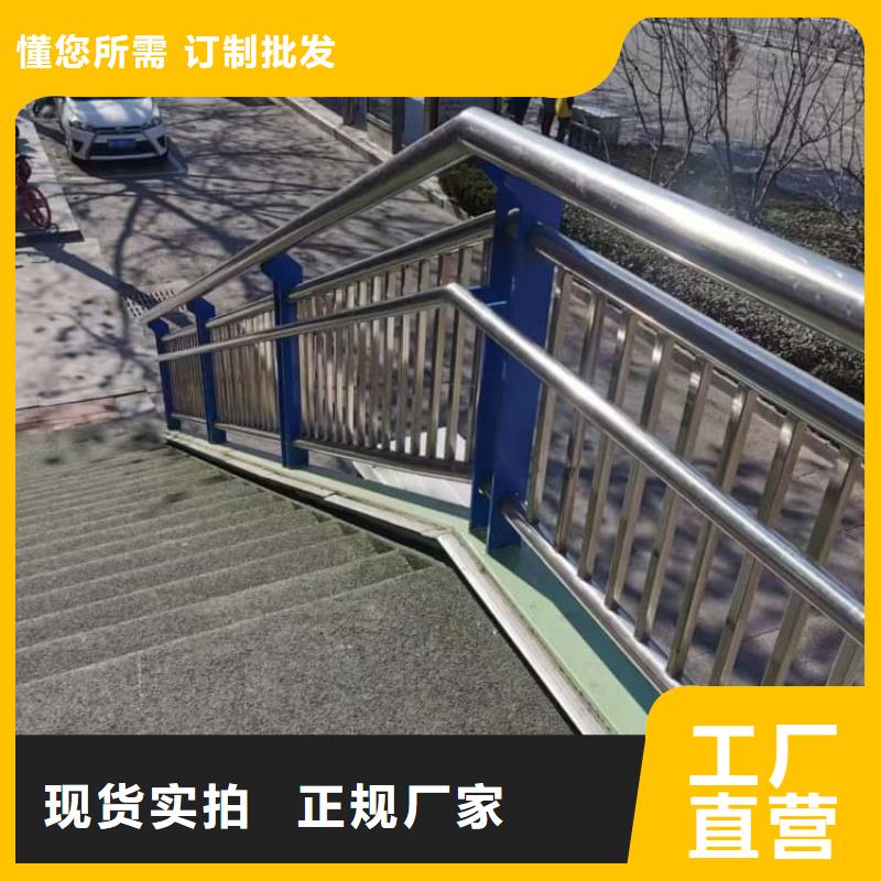 防撞護(hù)欄防撞護(hù)欄來圖定制