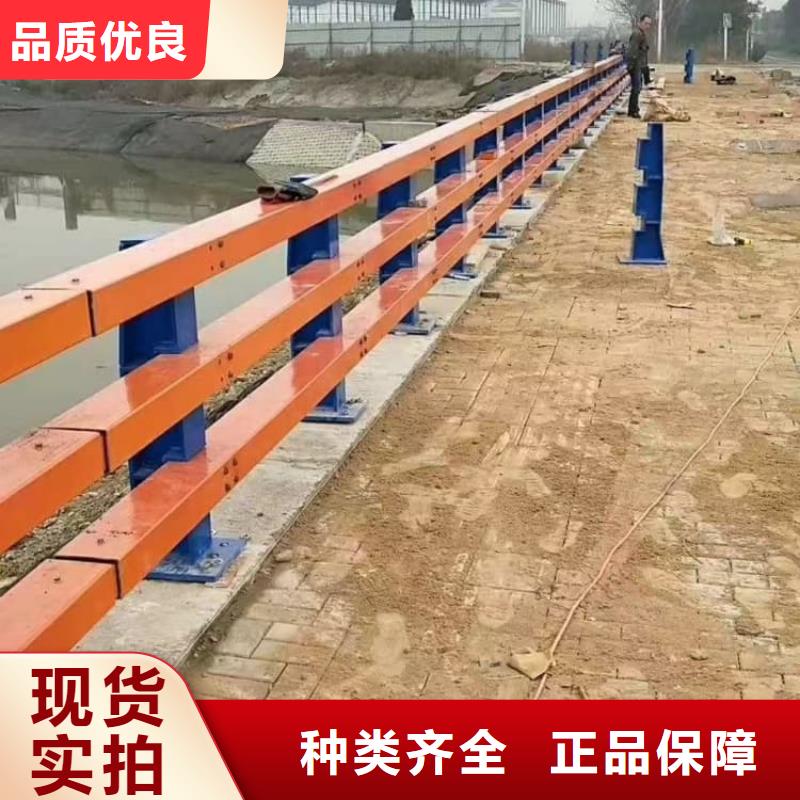 防撞護(hù)欄-河道護(hù)欄生產(chǎn)安裝