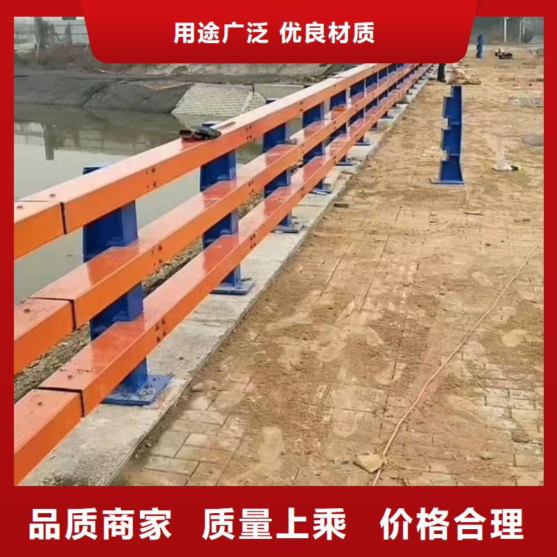 防撞護欄不銹鋼燈光護欄使用方法