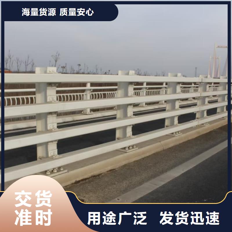 防撞護欄不銹鋼燈光護欄使用方法