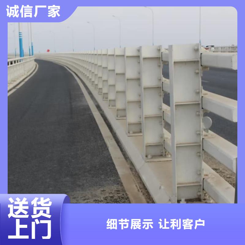 防撞護(hù)欄-河道護(hù)欄生產(chǎn)安裝