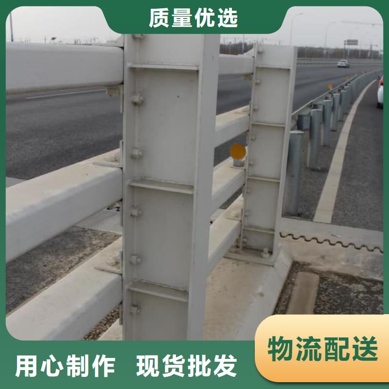 防撞護(hù)欄防撞護(hù)欄來圖定制