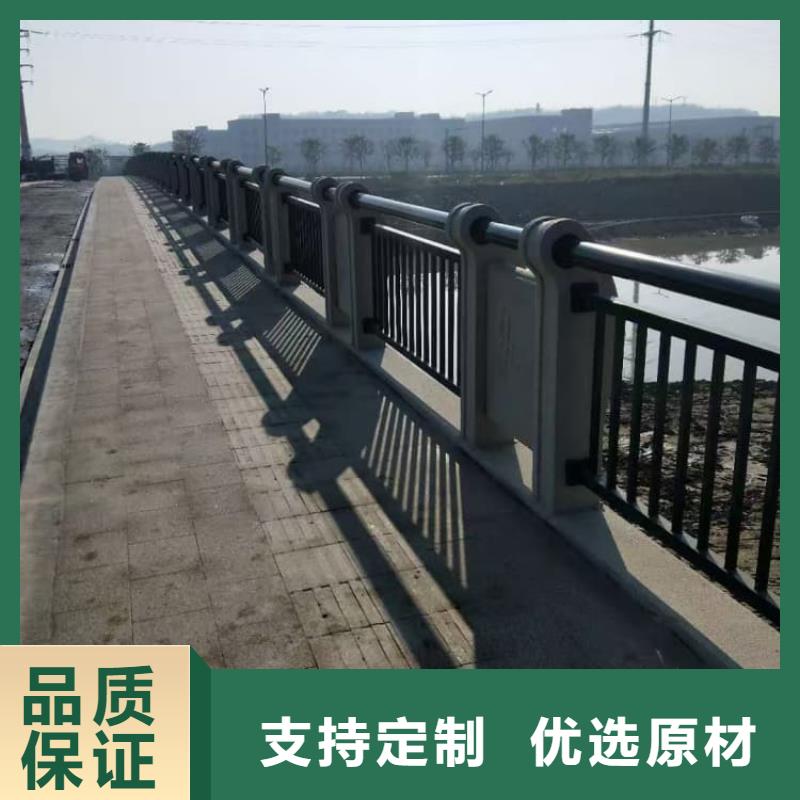 防撞護欄不銹鋼燈光護欄我們更專業(yè)