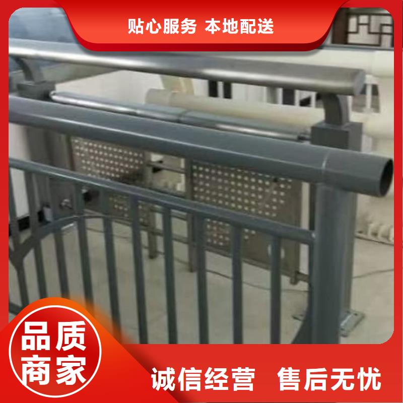 防撞護欄不銹鋼復(fù)合管護欄0中間商差價