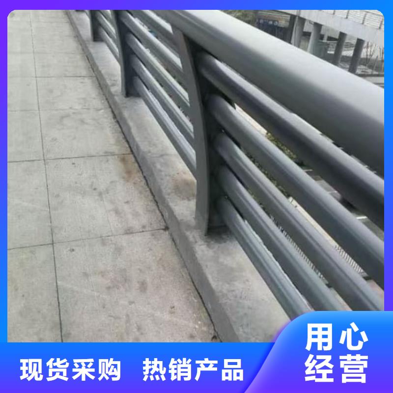 防撞護(hù)欄鋅鋼護(hù)欄現(xiàn)貨采購