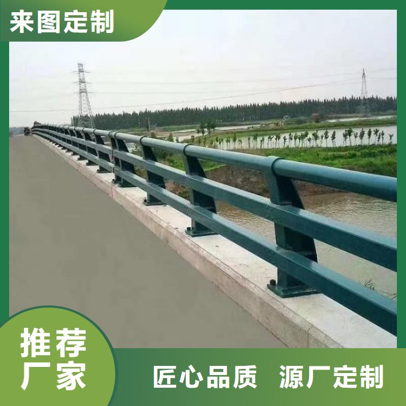 防撞護(hù)欄-燈光護(hù)欄物流配送