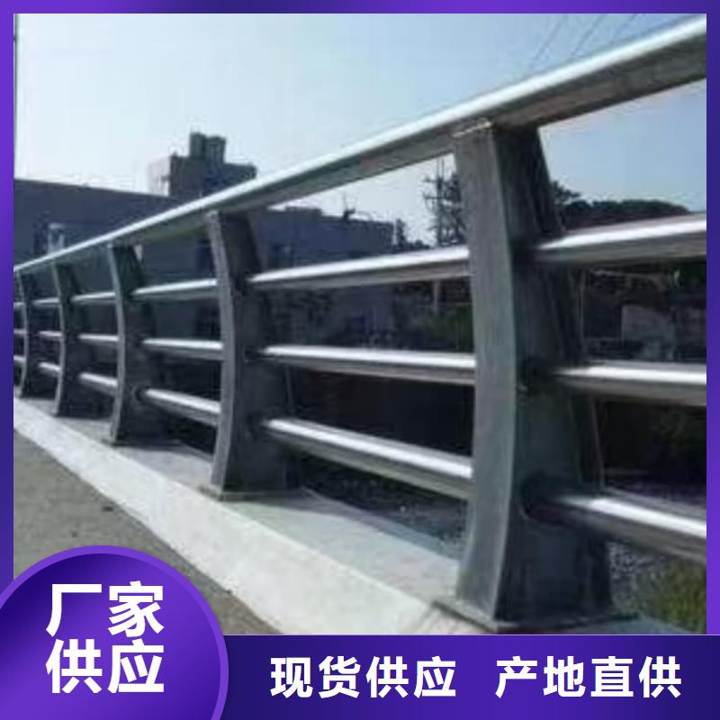 防撞護欄不銹鋼燈光護欄我們更專業(yè)