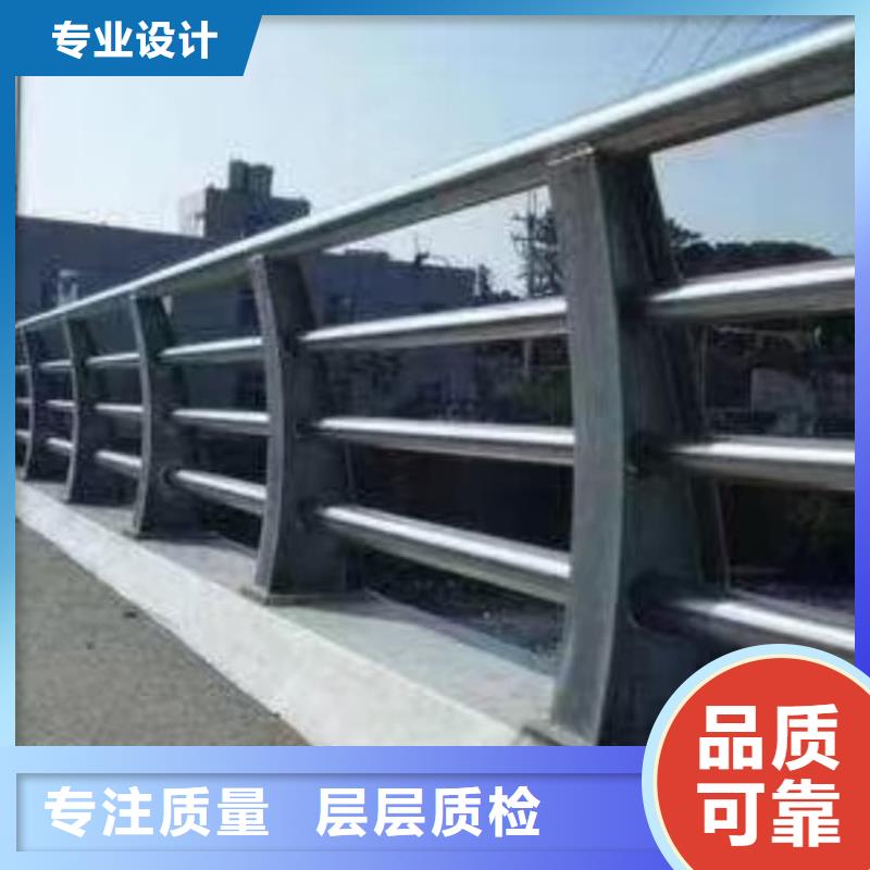 防撞護欄不銹鋼燈光護欄使用方法