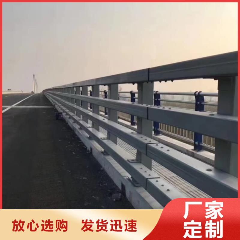 防撞護欄防撞護欄量大從優(yōu)