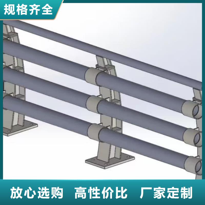 防撞護欄防撞護欄海量庫存