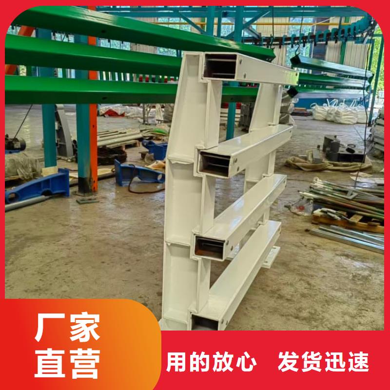防撞護欄_不銹鋼復(fù)合管護欄快捷物流