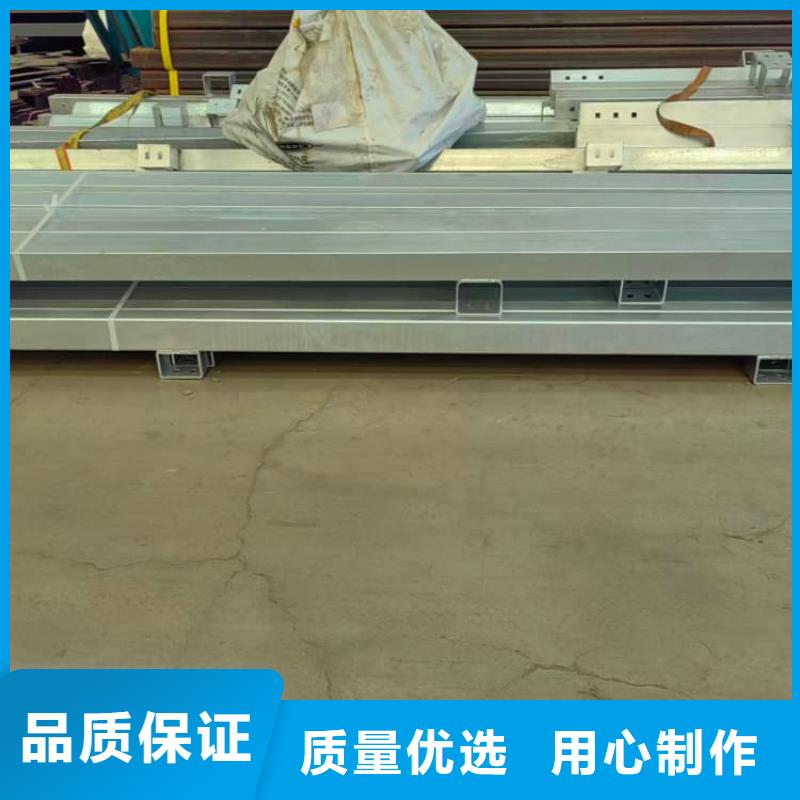 防撞護(hù)欄河道護(hù)欄一手貨源