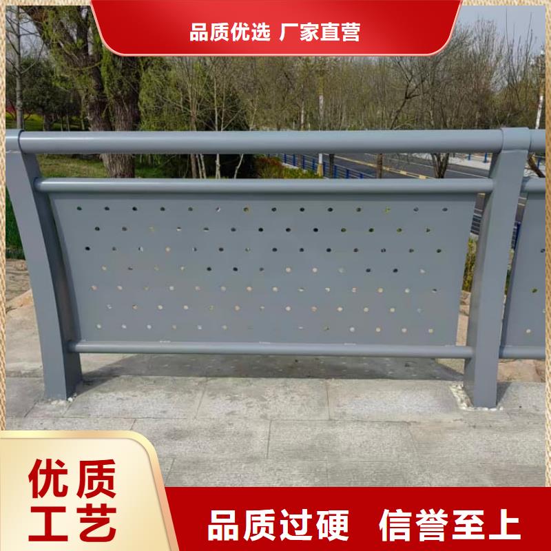 防撞護欄不銹鋼燈光護欄使用方法