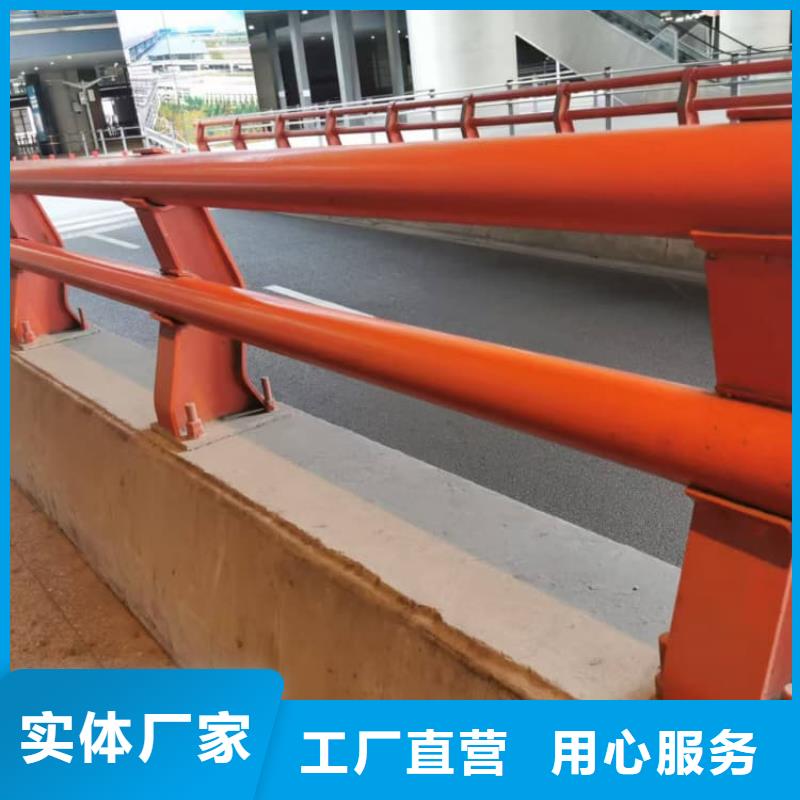 防撞護(hù)欄河道護(hù)欄一手貨源