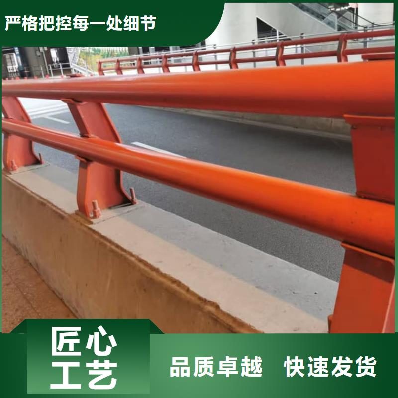 防撞護欄不銹鋼燈光護欄使用方法